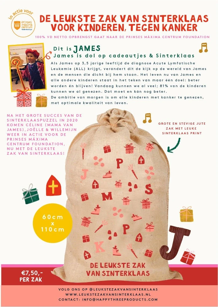 Jute Zak Sinterklaas 60 X 110 Prinses Máxima Centrum Foundation 6 Jute Zak Sinterklaas 60 X 110 Prinses Máxima Centrum Foundation - Afbeelding 4