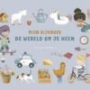 Little Dutch Mijn Kijkboek De Wereld Om Je Heen 1 Jr+ -Beste Speelgoed Winkel LittleDutchmijnkijkboekdewereldomjegeenkartonboek