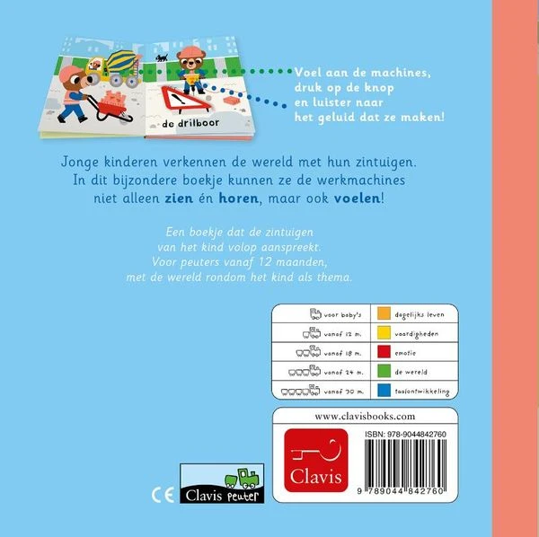 Werkmachines - Geluidenboek 1 Jr+ 4 Werkmachines - Geluidenboek 1 Jr+ - Afbeelding 2